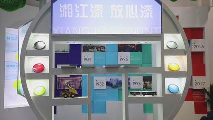 望城經開區11家企業驚艷亮相2020湖南國際綠色發展博覽會，聚焦防腐管道創新成果