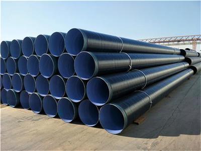 邢臺TPEP防腐鋼管 優(yōu)質(zhì)輸水管道的選擇與供應(yīng)