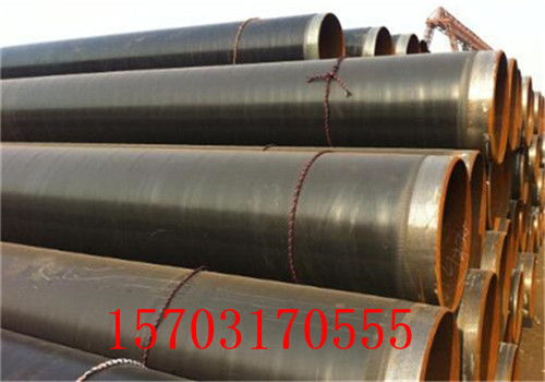 孝感防腐直埋保溫管道 供熱、礦用、化工及輸水領(lǐng)域的專業(yè)解決方案