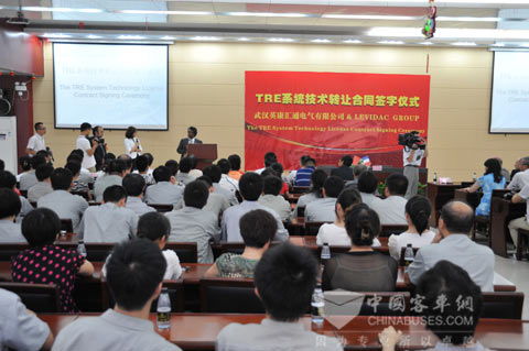 揚(yáng)子江tre技術(shù)轉(zhuǎn)讓簽字儀式在漢舉行