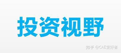 全球最知名的以色列技術轉讓公司yeda為什么這么成功