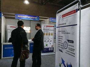 沈陽(yáng)專利技術(shù)轉(zhuǎn)讓及對(duì)接活動(dòng)在名仕雙創(chuàng)基地舉辦